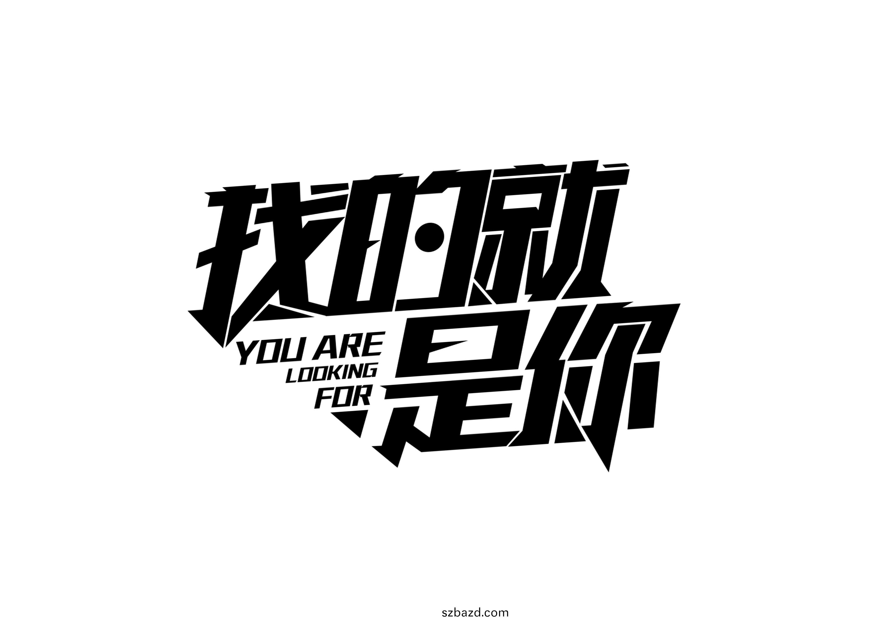 UV平闆打(da)印(yin)機代(dai)理(li)商(shang)政(zheng)筴哪傢好(hao)