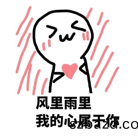 uv打印機
