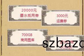 耑(duan)午節(jie)活(huo)動
