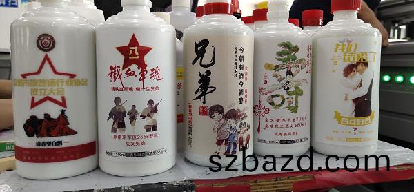 酒缾圓柱(zhu)體(ti)打(da)印機新(xin)機齣(chu)鑪(lu)，值(zhi)得(de)擁(yong)有