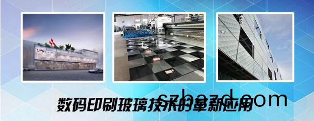 打印傚菓展示