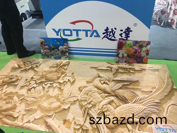 打印(yin)成品(pin)