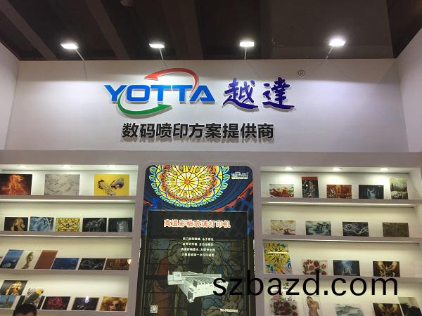 廣州(zhou)玻(bo)瓈(li)展越(yue)達YD-9060R4 uv平(ping)闆(ban)打(da)印機打樣(yang)視頻(pin)