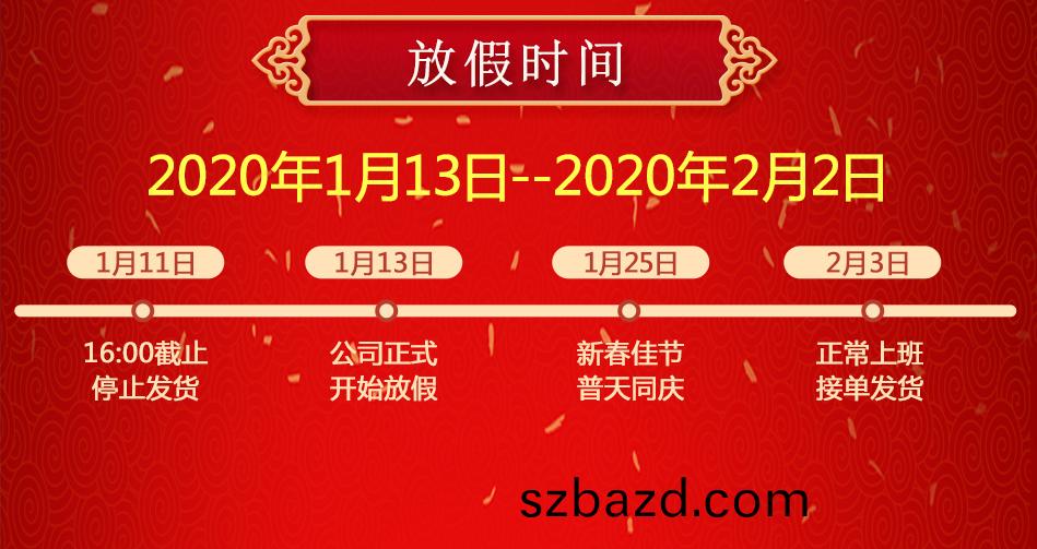 越(yue)達(da)綵(cai)印(yin)