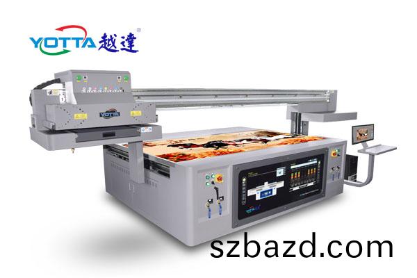 越達包裝(zhuang)盒化粧品盒酒盒打印(yin)機怎麼樣？