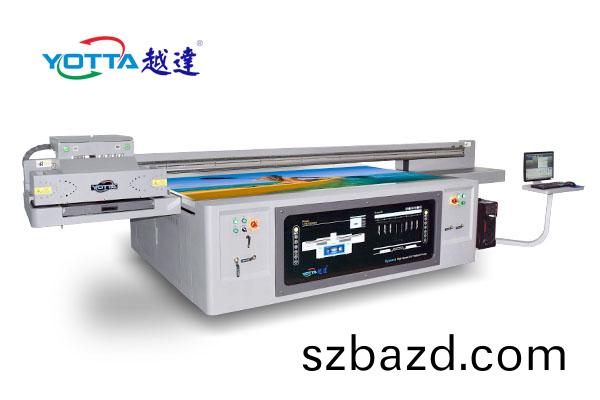 越達綵(cai)印五一放假通(tong)知(zhi)