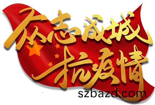 越(yue)達(da)綵印(yin)