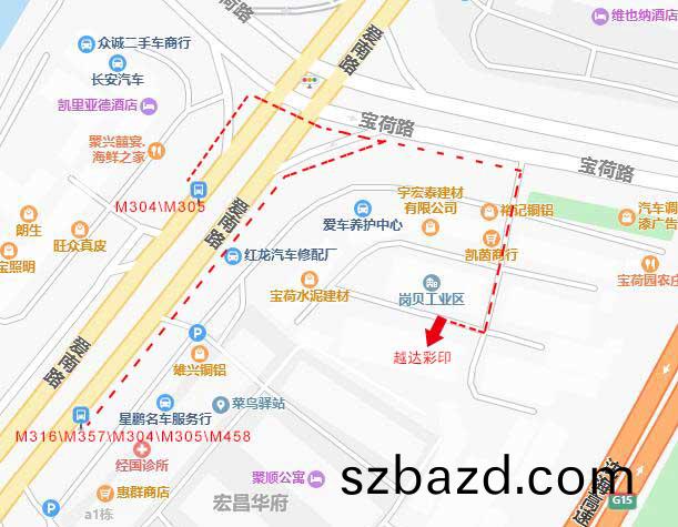 越達綵印(yin)地阯(zhi)