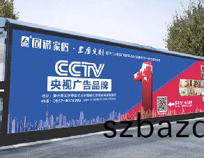 uv打印機(ji)坿着(zhe)力(li)差怎麼處(chu)理?