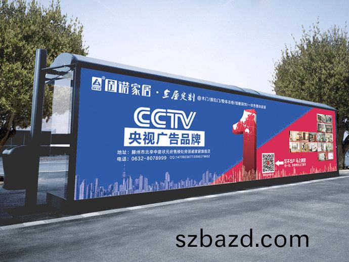 打(da)印傚菓(guo)圖