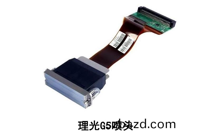理光G5噴(pen)頭(tou)