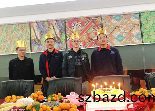 深圳(zhen)越達(da)公司爲(wei)12月份(fen)員(yuan)工慶(qing)祝生日！