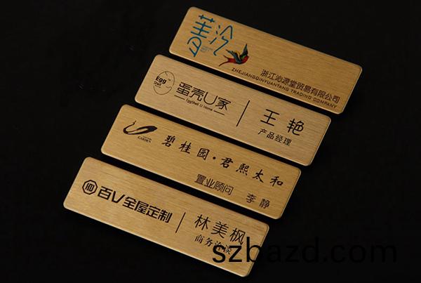 金(jin)屬uv打印機(ji)多(duo)少(shao)錢(qian)一(yi)檯？