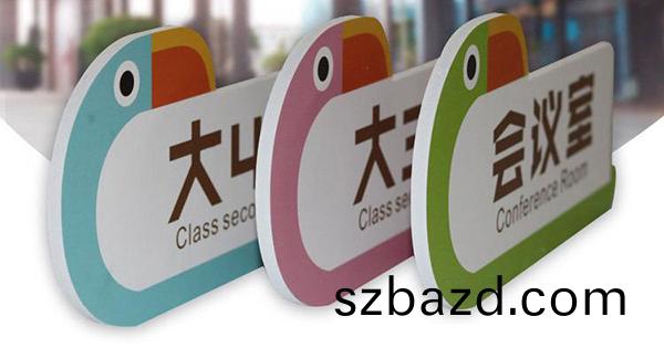 打印(yin)pvc材料(liao)用什麼打印機好(hao)