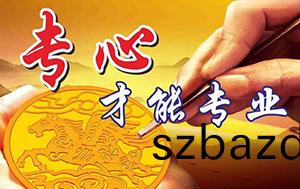 深(shen)圳(zhen)uv打印(yin)機廠傢哪(na)傢(jia)更專(zhuan)業(ye)？