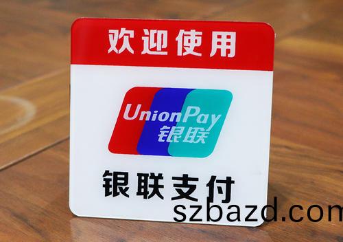 亞尅(ke)力打(da)印(yin)機(ji)多(duo)少(shao)錢一檯