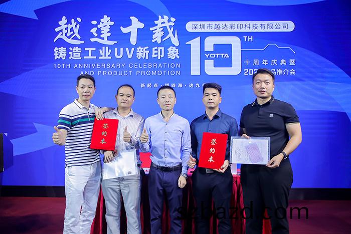 籤(qian)約客(ke)戶