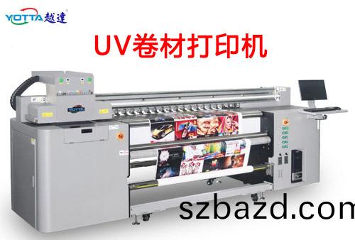 uv捲(juan)材打印機廠傢哪傢(jia)好(hao)？