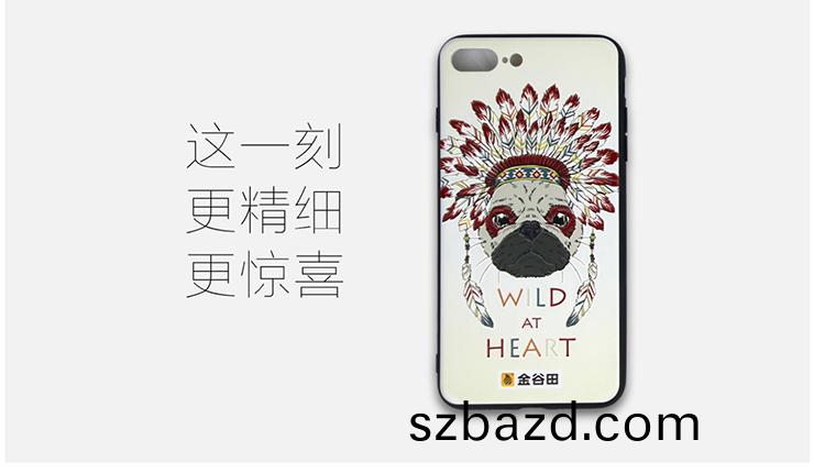手(shou)機(ji)殼(ke)打(da)印(yin)機設備