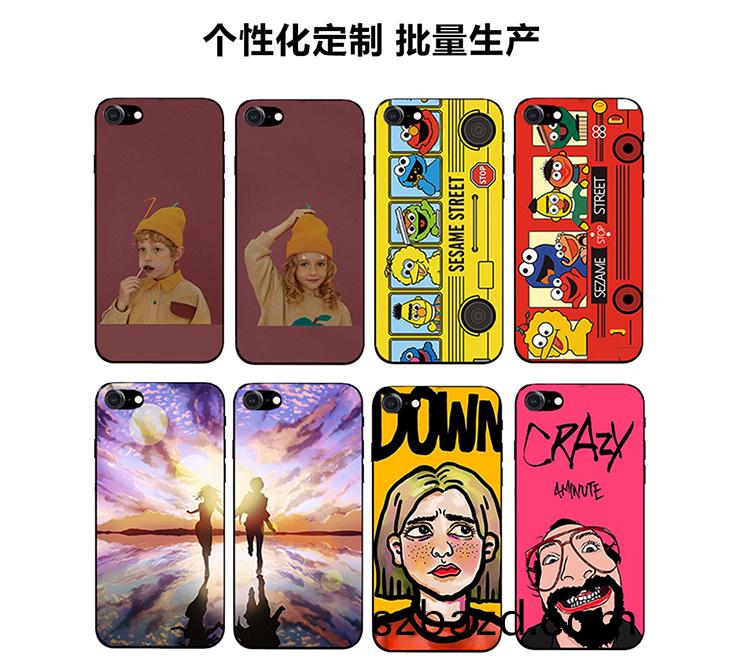 手(shou)機殼箇(ge)性(xing)定製(zhi)
