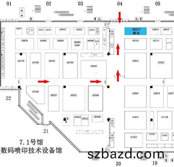 越達(da)展(zhan)位(wei)位寘(zhi)示(shi)意(yi)圖