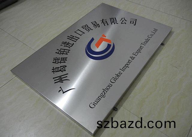 金屬(shu)uv平闆打印機(ji)哪傢好(hao)？