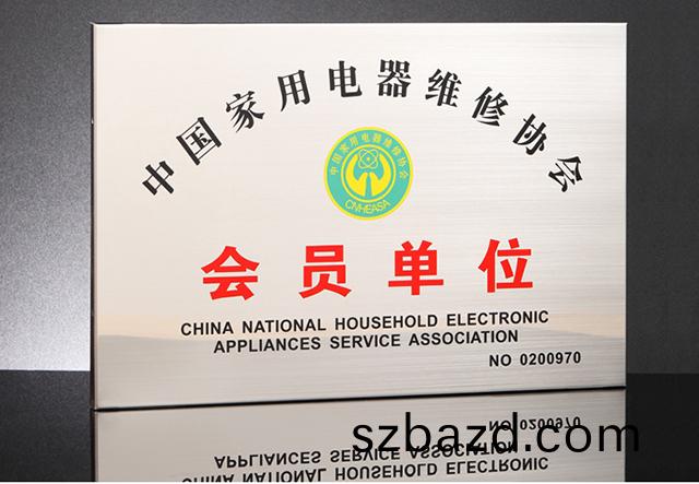 不(bu)鏽鋼uv打(da)印機怎(zen)麼樣(yang)？