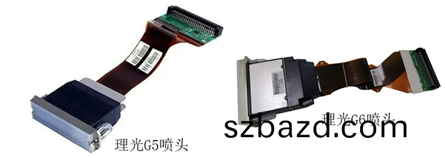 理光噴(pen)頭(tou)