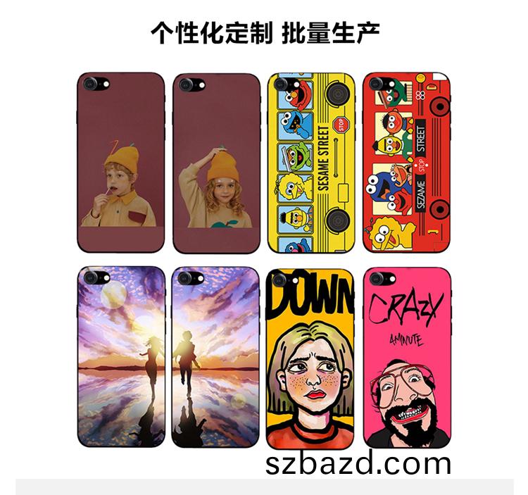 手機(ji)殼打(da)印(yin)流(liu)程(cheng)