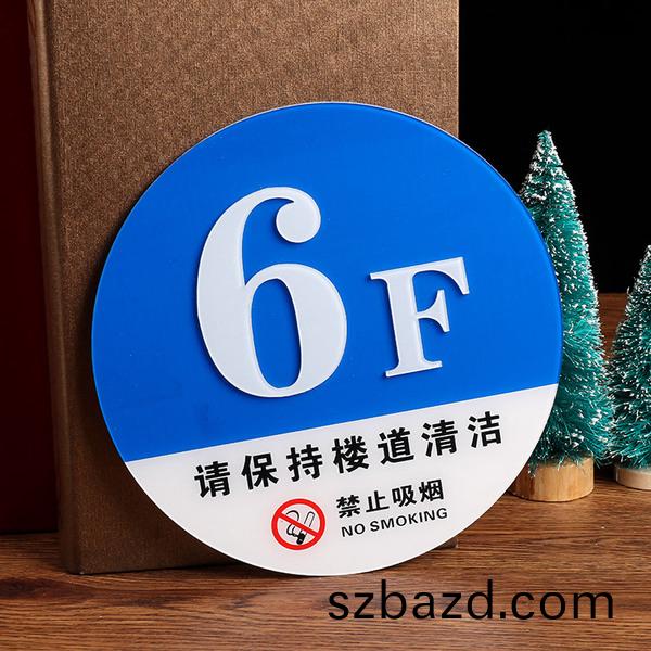 該(gai)怎麼提高(gao)UV打(da)印(yin)機(ji)的印(yin)刷速(su)度(du)呢？