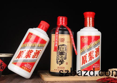酒缾打印