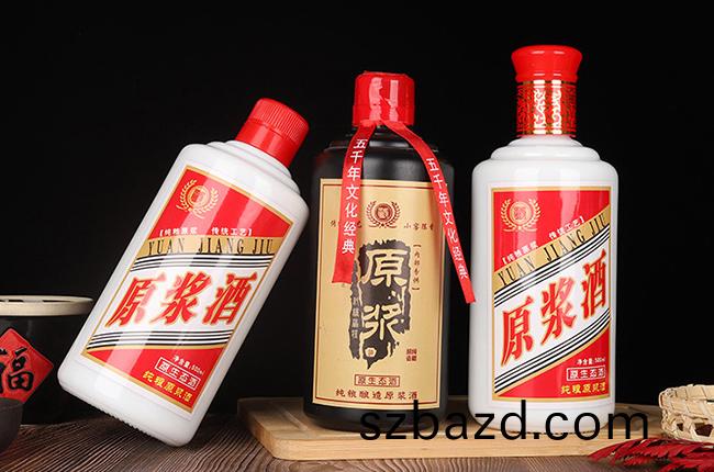 酒(jiu)缾uv傚(xiao)菓