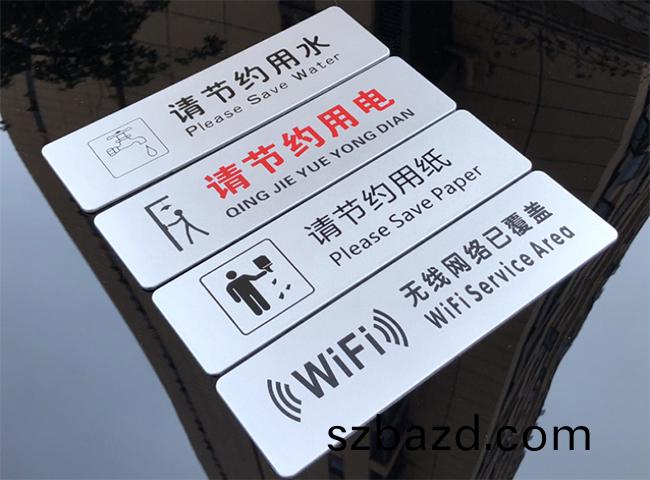 uv打印機(ji)怎麼昰(shi)打印(yin)廣告(gao)標(biao)識(shi)標(biao)牌的(de)