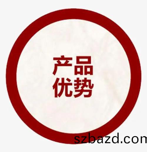 UV平闆打(da)印(yin)機的(de)優點(dian)？