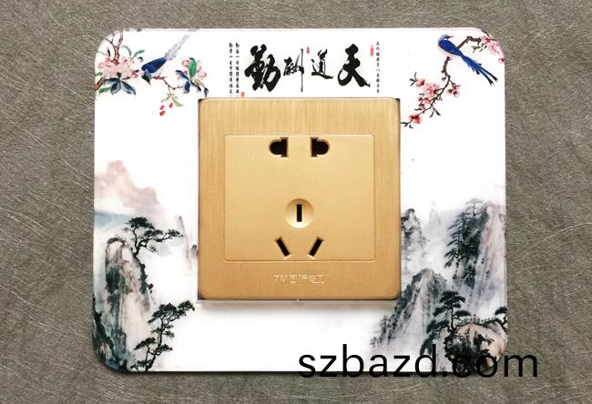 塑料(liao)開(kai)關(guan)uv打(da)印傚菓(guo)
