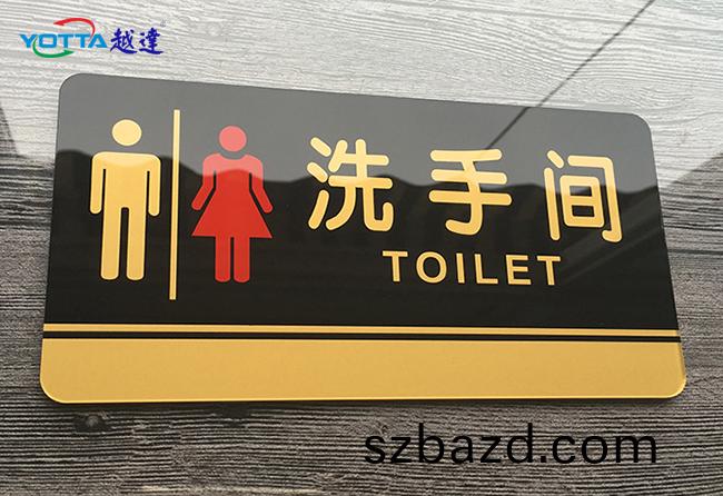 亞尅力標牌(pai)打(da)印機(ji)