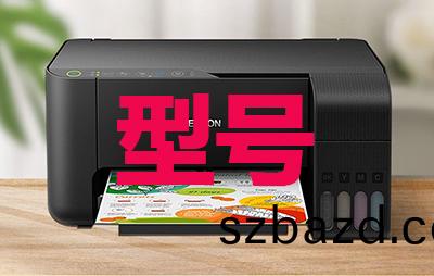 uv打印(yin)機都(dou)有哪(na)些(xie)型號(hao)？