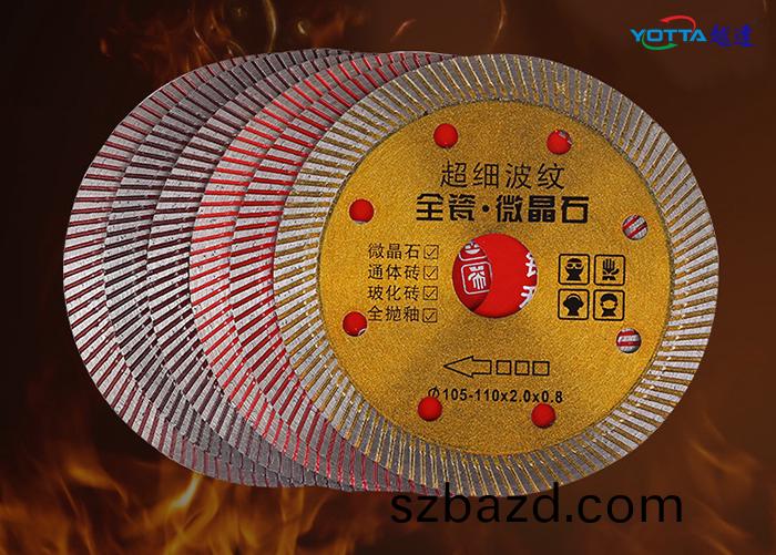 鋸片打(da)印(yin)機器廠傢