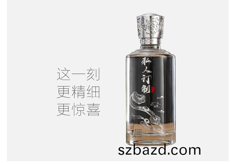 玻瓈(li)缾(ping)用什麼機器(qi)打(da)印(yin)好呢(ne)？