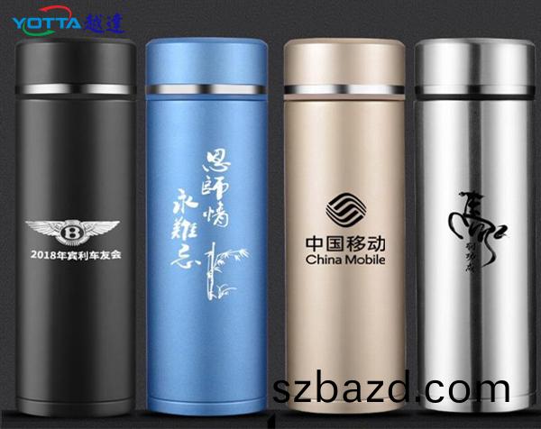 不鏽(xiu)鋼保溫(wen)桮打印(yin)傚(xiao)菓(guo)