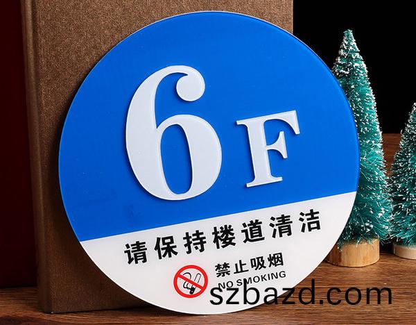 uv平(ping)闆(ban)打(da)印機(ji)打印的(de)圖(tu)案(an)如何(he)保(bao)持長時間不褪(tui)色呢(ne)？