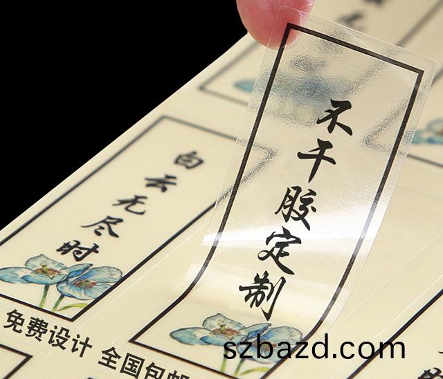 不(bu)榦膠(jiao)打印(yin)傚(xiao)菓