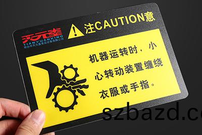 不榦(gan)膠uv打印(yin)機怎麼(me)樣(yang)？