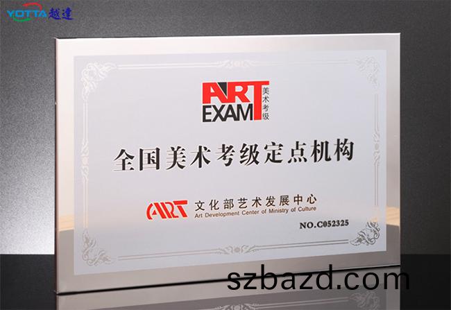 不(bu)鏽鋼(gang)uv打(da)印傚(xiao)菓