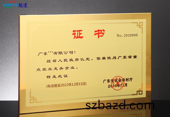不(bu)鏽鋼印(yin)蘤(hua)傚菓(guo)
