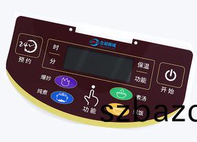 PVC麵闆用什(shen)麼打(da)印機(ji)打(da)印？