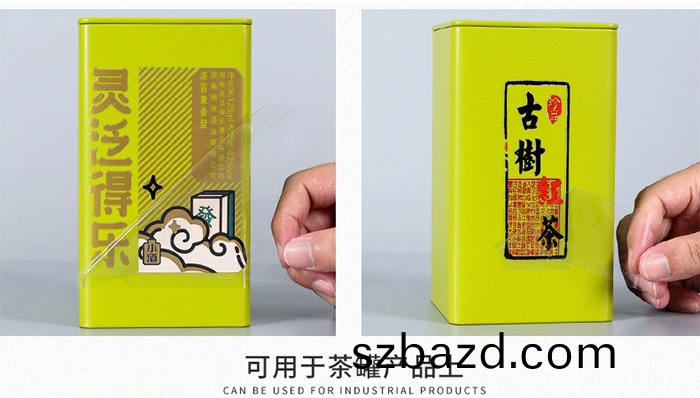 水(shui)晶(jing)標(biao)轉印(yin)貼