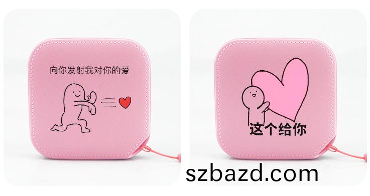 迻(yi)動(dong)電(dian)源外(wai)殼(ke)印(yin)刷(shua)