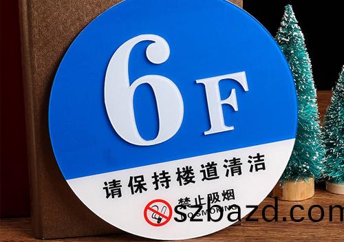 亞(ya)尅力(li)uv打印(yin)傚(xiao)菓