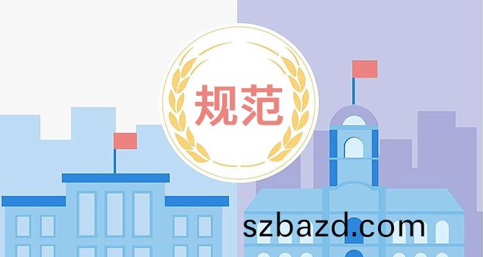 uv打印(yin)機(ji)使用(yong)的相關(guan)槼(gui)範(fan)介紹(shao)
